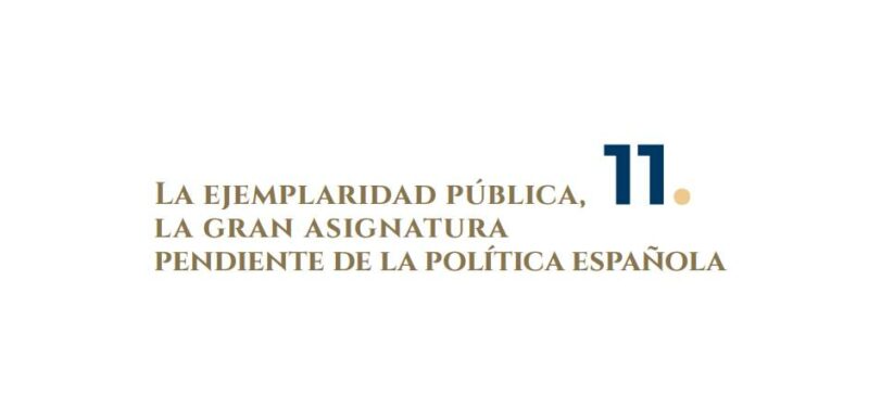 Artículo 11
