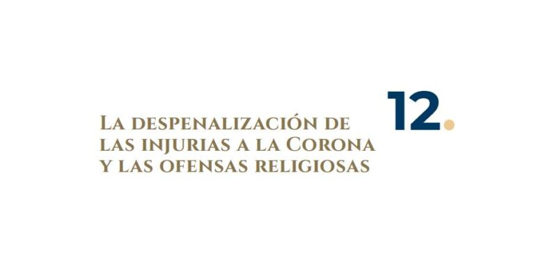 Artículo 12 (1)